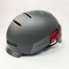 Захисний шолом Livall BH51M NEO (L) Black (57-61см), акустика, мікрофон, сигнали поворотів та стопів, додаток, пульт BR80, Bluetooth 901272039 фото 2