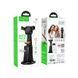 Смарт-штатив HOCO K26 Smart camera gimbal Black 620427481 фото 2