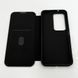 Чохол для смартфона Leather Premium for Xiaomi Redmi 15 (Europe version) Red 683006030 фото 4