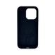 Чехол для смартфона Cosmic Silicone Case Magnetic for Apple iPhone 13 Pro 8,Dark Blue 368376034 фото 3