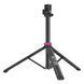 Штатив Ulanzi MT-89 Quick-Release Light Stand with Cold Shoe Mount (39-208cm) (T082 MT-89) 384702274 фото 1