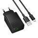 Мережевий зарядний пристрій з кабелем BOROFONE BAS72A Source single port QC3.0 charger set(Micro) Black 631912324 фото 1