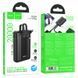 Зовнішній акумулятор HOCO J162A Full power 22.5W+PD20W fully compatible power bank with two cables(20000mAh) Black 960282040 фото 2