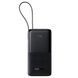 Внешний аккумулятор Baseus Bipow 2 Digital Display Power Bank With Built-in USB-C Cable 10000mah 20W Cluster Black 991498423 фото 1
