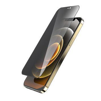 Захисне скло HOCO Full screen HD privacy protection tempered glass set for iP12 Pro Max (25PCS)(G11) Black 383386181 фото