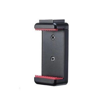 Тримач для телефону Ulanzi Vijim Straight Type Cold Shoe Phone Mount Holder Black(UV-1764 ST-07) 140951063 фото