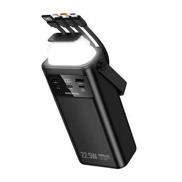 Зовнішній акумулятор BOROFONE BJ65 High 22.5W+PD20W+four-cables power bank(30000mAh) Black 177852243 фото