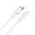 Кабель BOROFONE BX30 USB to iP 2.4A, 1m, silicone, TPE connectors, White 106309525 фото