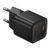 Мережевий зарядний пристрій HOCO N64 Ingenious single port PD20W charger BLack 181207885 фото