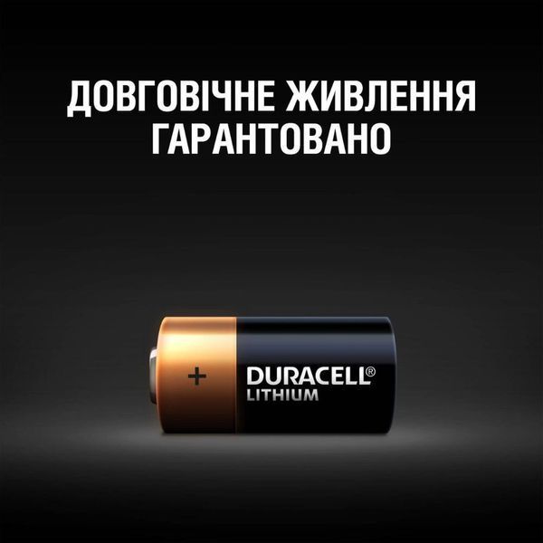 Батарейка Duracell CR2 (2шт) 108337253 фото
