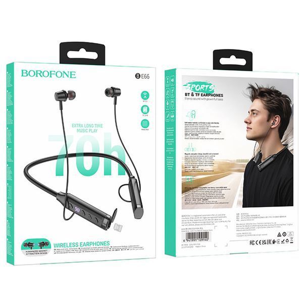 Бездротові спортивні навушники BOROFONE BE66 Motor neck-mounted BT headset Black 127886125 фото
