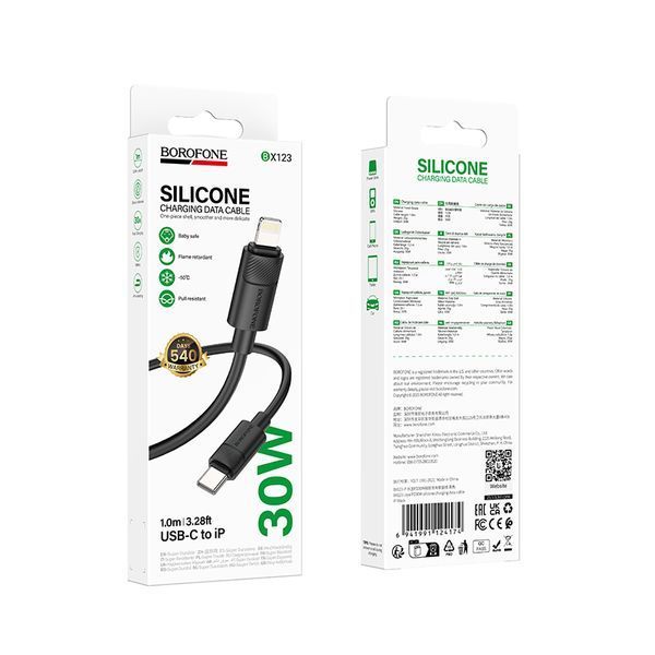 Кабель BOROFONE BX123 Leya PD30W silicone charging data cable iP Black 403935900 фото