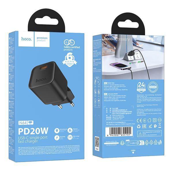 Мережевий зарядний пристрій HOCO N64 Ingenious single port PD20W charger BLack 181207885 фото