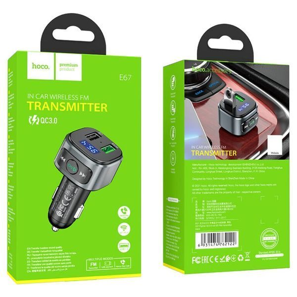 АЗП з FM-модулятором HOCO E67 Fighter QC3.0 18W car BT FM transmitter Black 807280639 фото