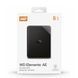 Зовнішній жорсткий диск PHD External 2.5'' WD USB 3.2 Gen1 Elements AE 5Tb Black 304765053 фото 2