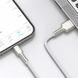 Кабель Baseus Cafule Series Metal Data Cable USB to IP 2.4A 1m White 279919089 фото 8
