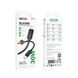 Кабель BOROFONE BX123 Leya PD30W silicone charging data cable iP Black 403935900 фото 2