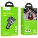 АЗП з FM-модулятором HOCO E67 Fighter QC3.0 18W car BT FM transmitter Black 807280639 фото 2