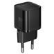 Мережевий зарядний пристрій HOCO N64 Ingenious single port PD20W charger BLack 181207885 фото 3